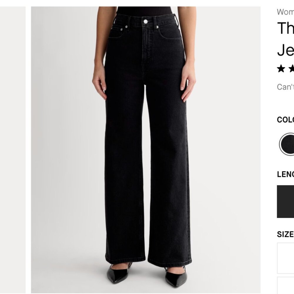 Everlane Way High Women's Black Sailor Jeans - 27 Crop